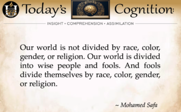 Today’s Cognition