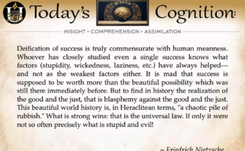 Today’s Cognition